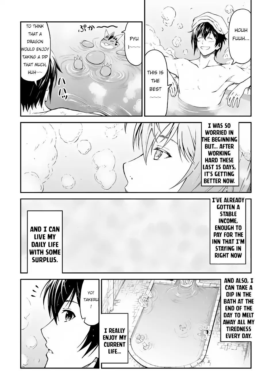 Sozai Saishuka no Isekai Ryokouki - Chapter 15 image 14